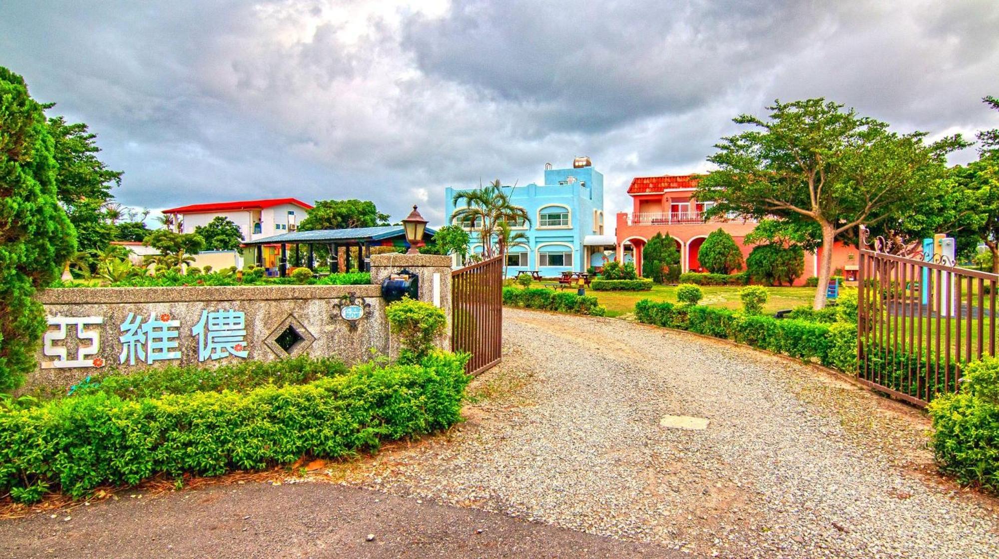 Kenting Avignon Bed & Breakfast Heng-ch'un Dış mekan fotoğraf